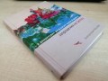 IMG_20210509_162333