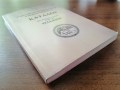 IMG_20210625_143606