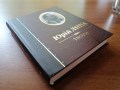 IMG_20230712_133404